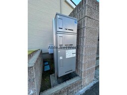 宅配ボックス