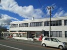 江南郵便局(郵便局)まで556m セレニティコートⅠ