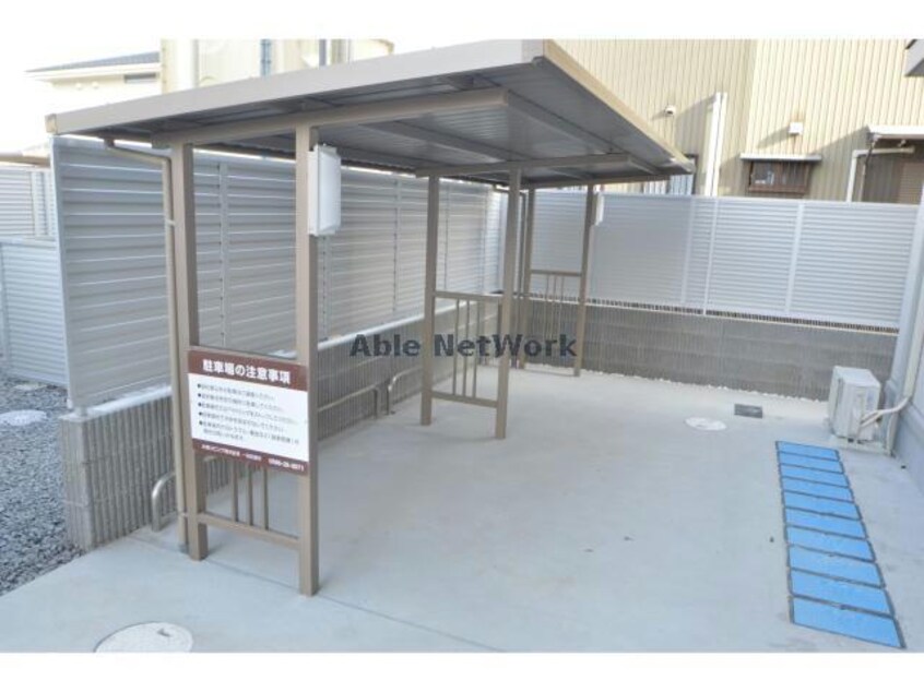  ヴィラ　ウィステリア