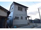  尾崎町上田貸家（北棟）