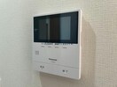 尾崎町上田貸家（北棟）