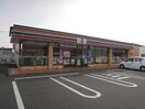 セブンイレブン扶桑寺裏店(コンビニ)まで348m コスモス