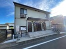 ウィスタリアの外観