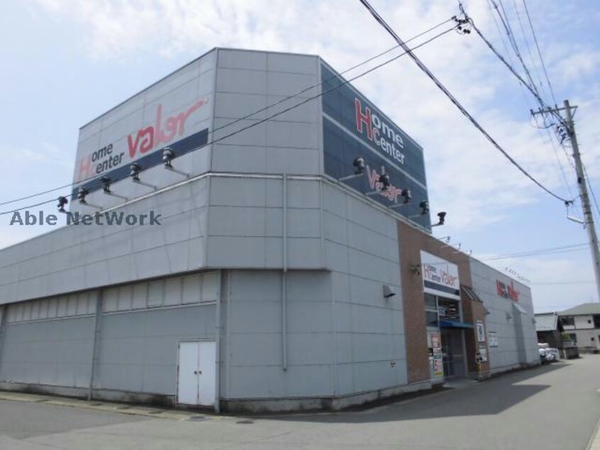 ホームセンターバロー江南店(電気量販店/ホームセンター)まで356m シン・ラシーヌ