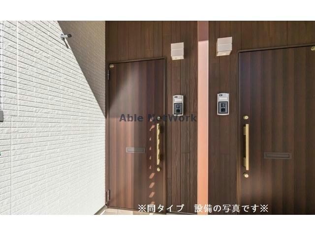  アニメート松竹