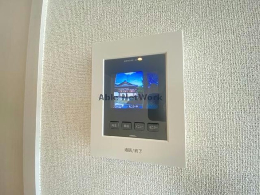  ホワイトメゾン錦