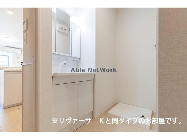  ソウ　ブイソンⅦ