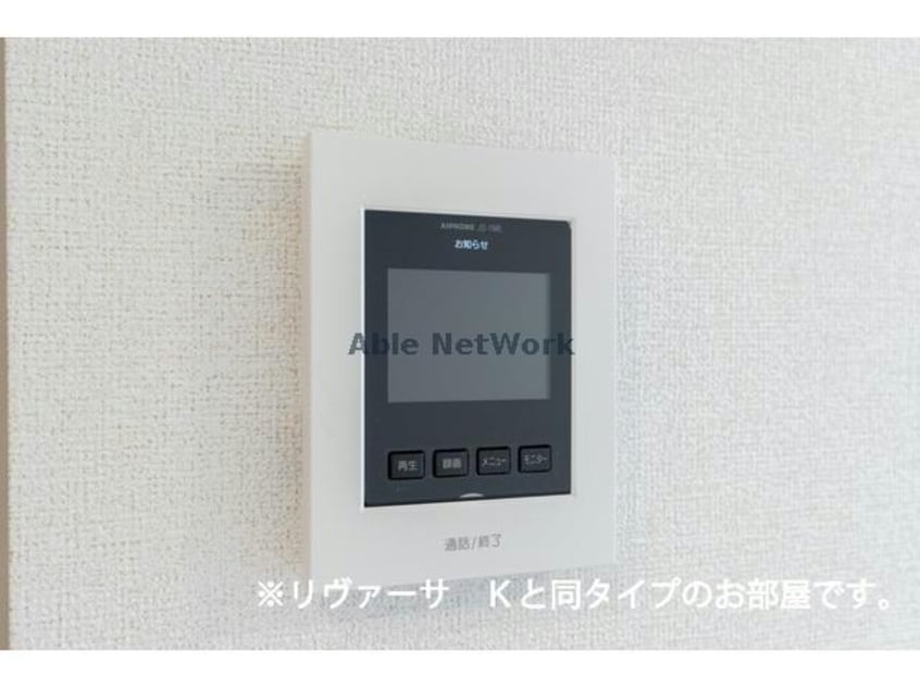  ソウ　ブイソンⅦ