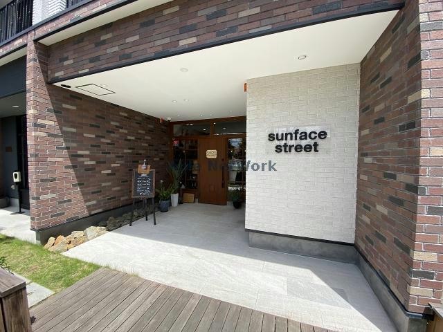  Sunface street
