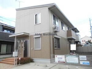 MAISON　DE　YUKA