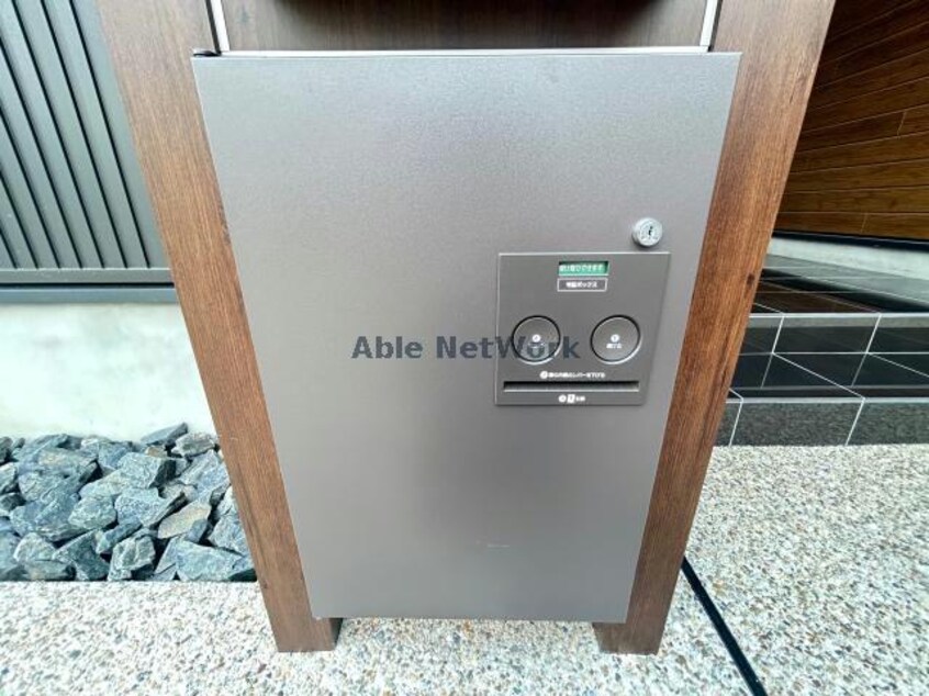 宅配ボックス 江南駅西住宅