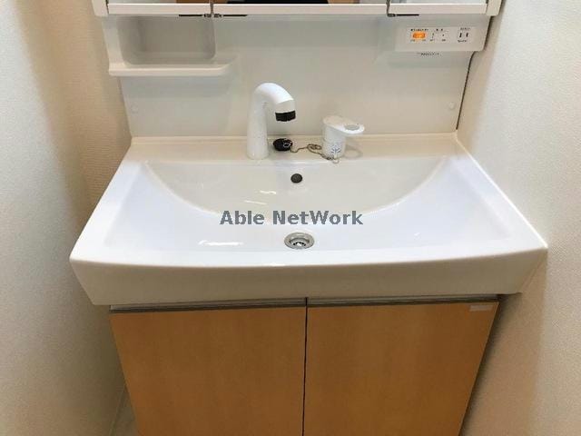 参考写真 パルティール秋桜