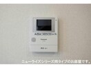  コンセルヴェ神戸