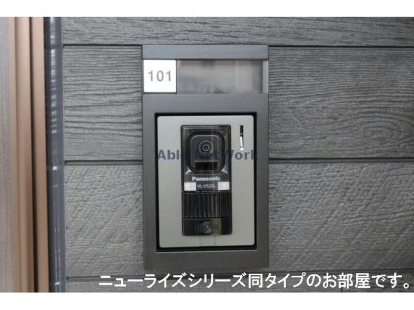  サウザンドロード