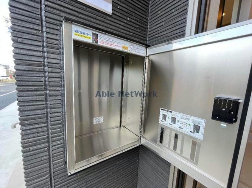  グリーンメゾンⅤ