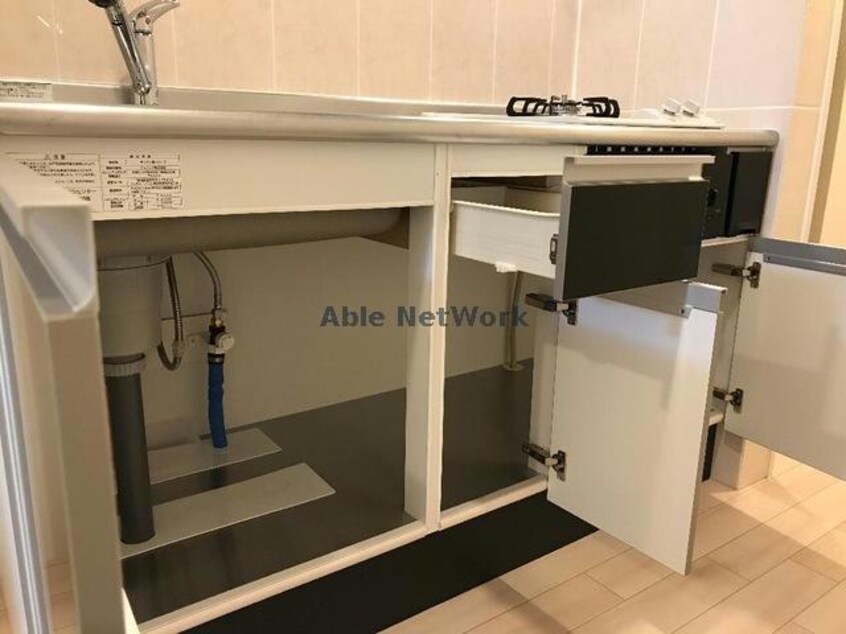  グリーンメゾンⅤ