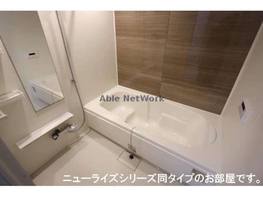  アンソレイエ