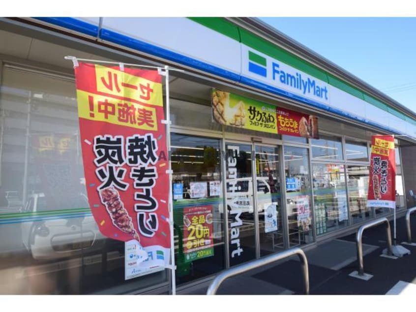 ファミリーマート扶桑高雄店(コンビニ)まで676m ガレージハウス扶桑駅前