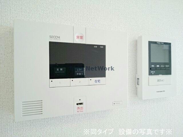  メゾン　ソレイユ