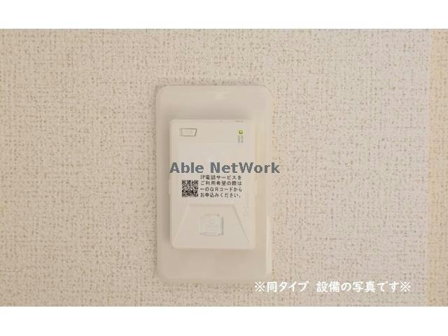  メゾン　ソレイユ