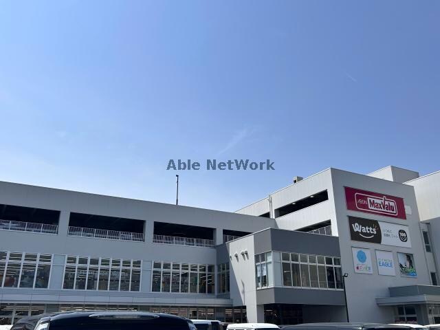 マックスバリュ江南布袋店(スーパー)まで934m LA・LA