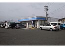 ローソン江南木賀町店(コンビニ)まで279m LA・LA