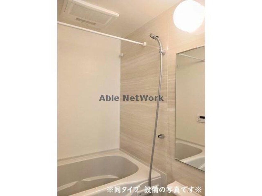  ベルメゾン江南