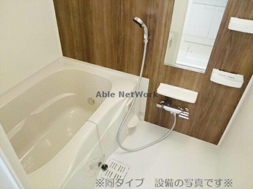  ベルメゾン江南