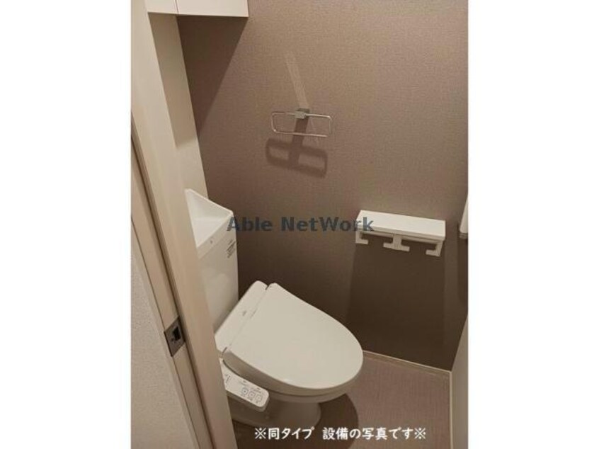  ベルメゾン江南