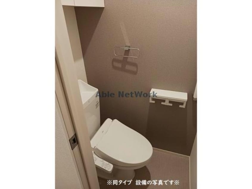  ベルメゾン江南