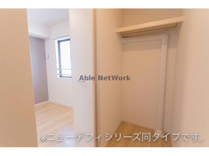  ベルメゾン江南