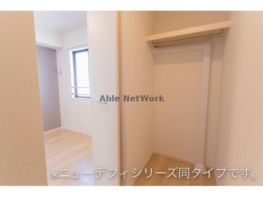  ベルメゾン江南