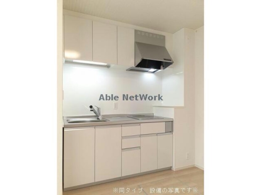  サンリット本郷Ⅲ