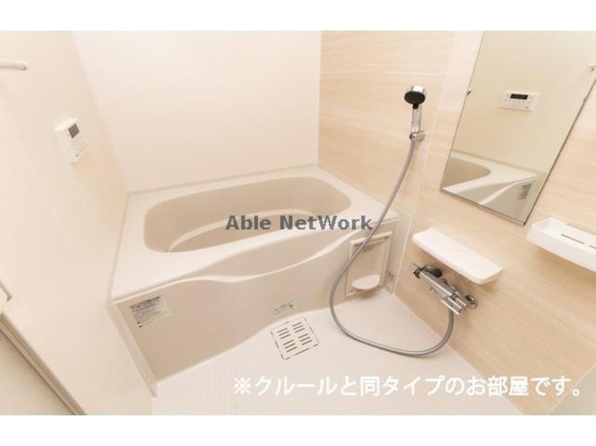  サンリット本郷Ⅲ