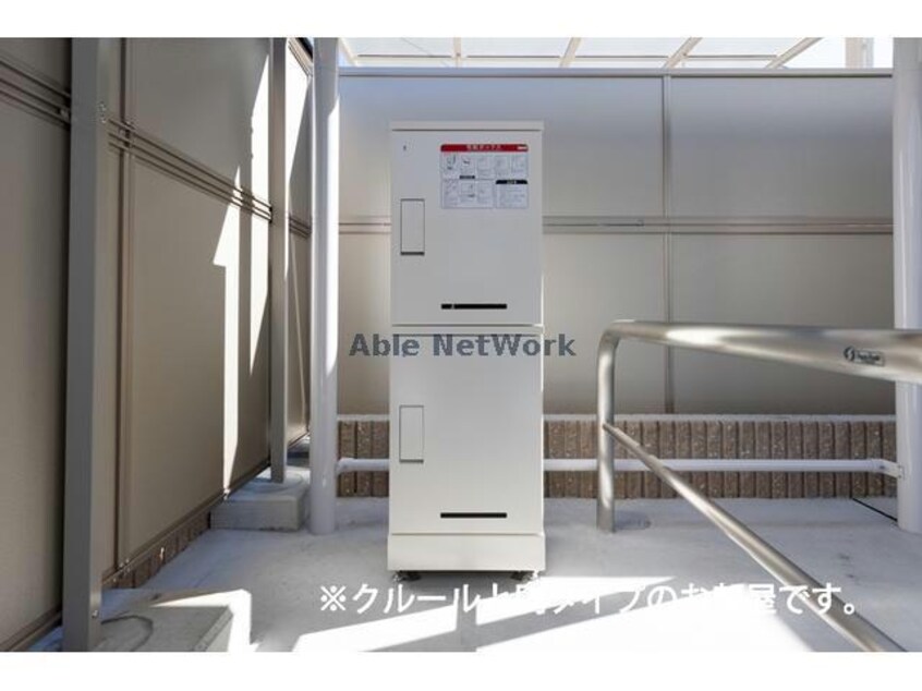  サンリット本郷Ⅲ