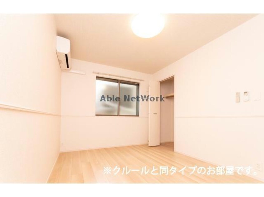  サンリット本郷Ⅲ