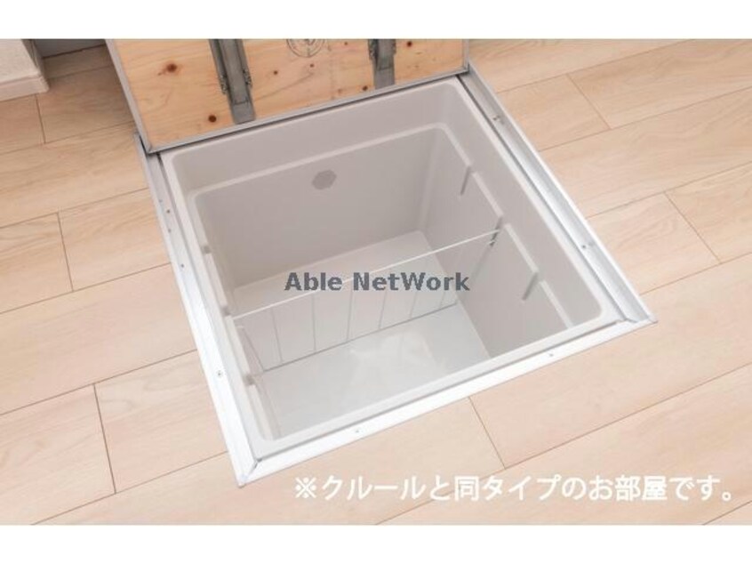  サンリット本郷Ⅲ