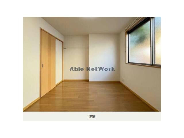  シャーメゾン富良野A棟