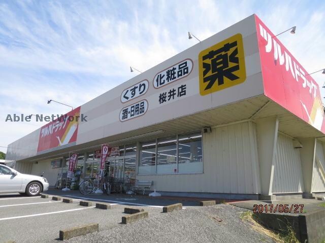 ツルハドラッグ桜井店(ドラッグストア)まで627m シルクロードＢ