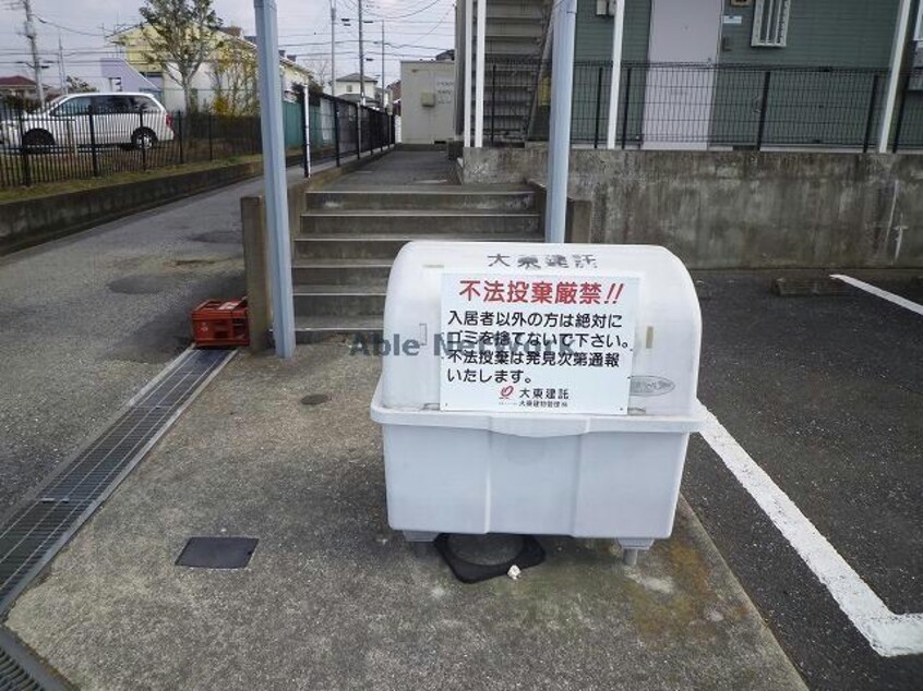  アネックス山王