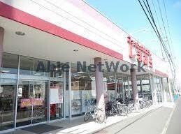 ファッションセンターしまむら清見台店(ショッピングセンター/アウトレットモール)まで1417m アネックス山王