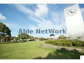 清見台中央公園(公園)まで1114m アネックス山王