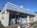 ローソン木更津東中央二丁目店(コンビニ)まで406m 時の村21号館