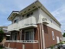  アズミナティ