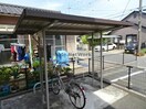  アズミナティ