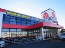 ヤマダ電機テックランド木更津店(電気量販店/ホームセンター)まで2979m クレストヒルズＦ