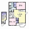 クレストヒルズB 2LDKの間取り