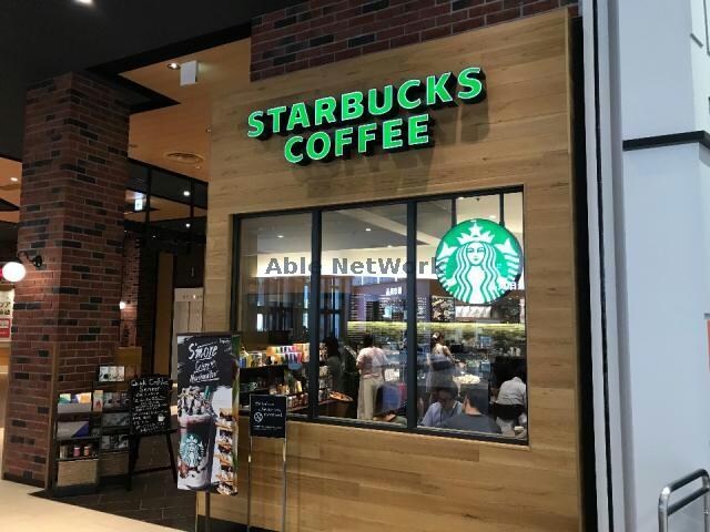 スターバックスコーヒーイオンモール木更津店(その他飲食（ファミレスなど）)まで2539m クレストヒルズB