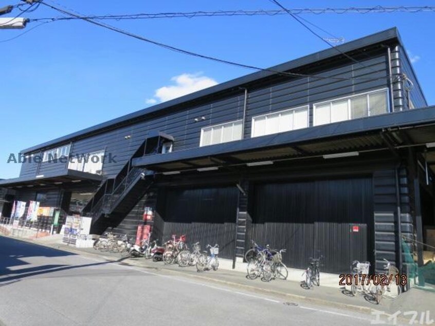 ジョイフル本田君津店(電気量販店/ホームセンター)まで1195m サンライズコーポ森Ｂ