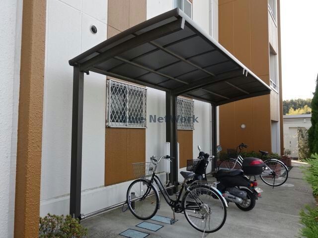  メゾン陣屋下